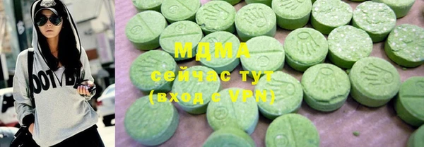соль ск Остров