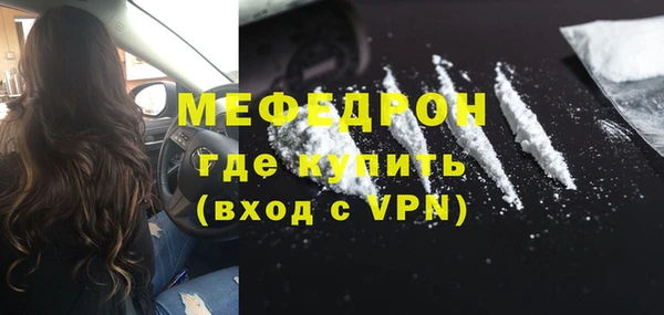 а пвп мука Пересвет