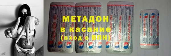 соль ск Остров