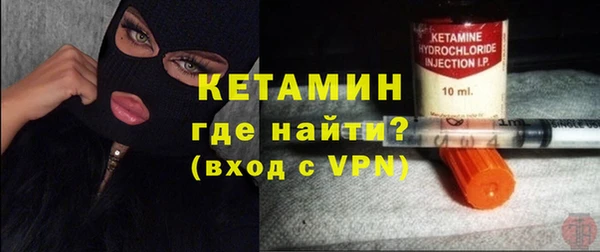 соль ск Остров