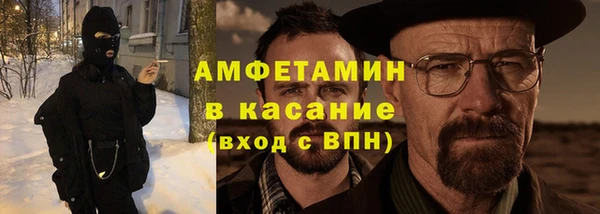 соль ск Остров