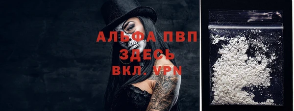 соль ск Остров