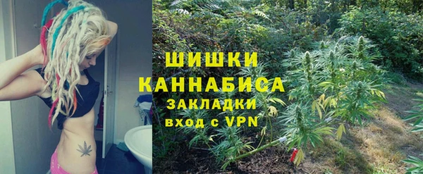 соль ск Остров