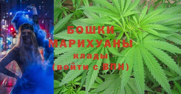 амфетамин Осташков