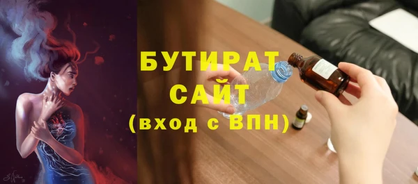соль ск Остров