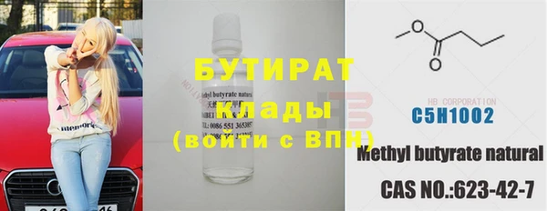 соль ск Остров