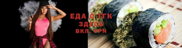 соль ск Остров