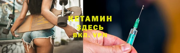 соль ск Остров