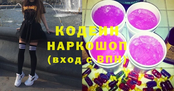соль ск Остров