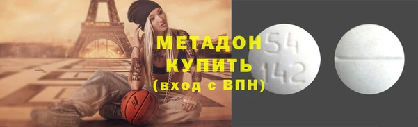 героин Переславль-Залесский