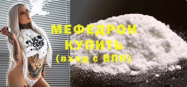 соль ск Остров