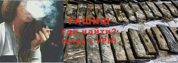 соль ск Остров