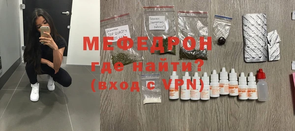 шишки Осинники
