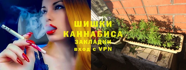амфетамин Осташков