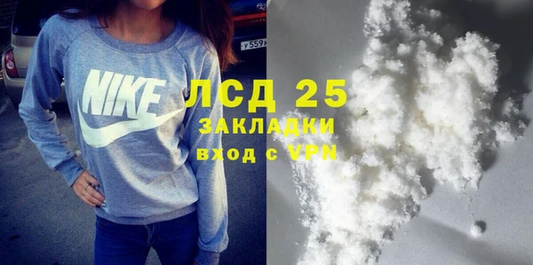 соль ск Остров