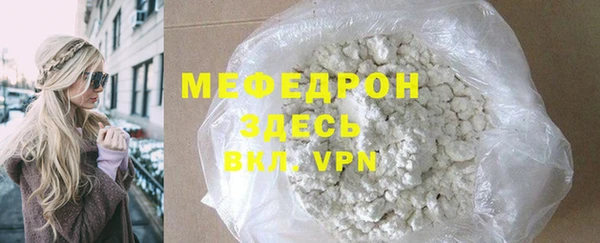 шишки Осинники